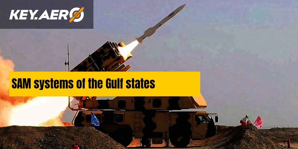 SAM systems of the Gulf states