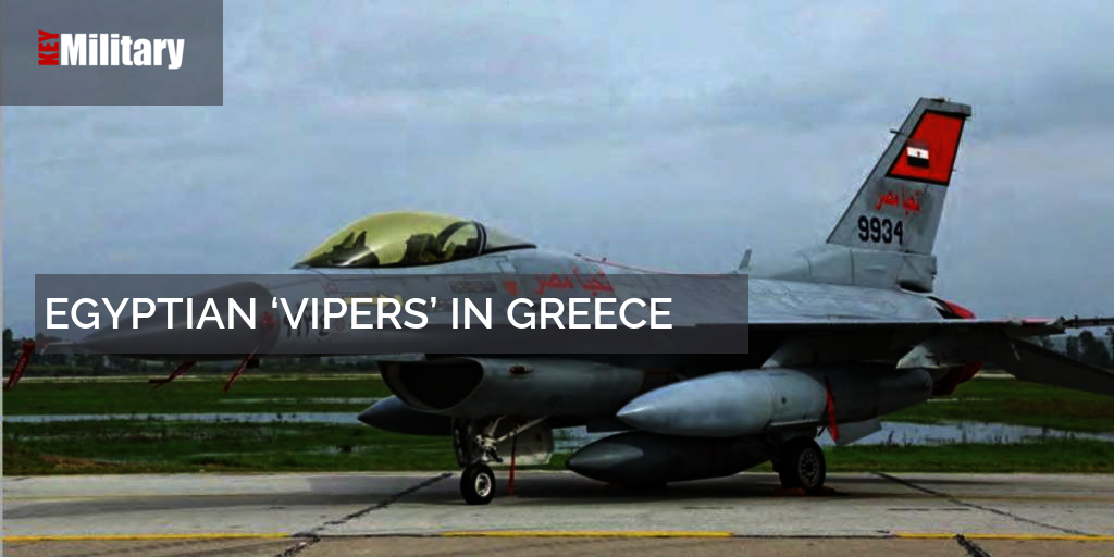 EGYPTIAN VIPERS IN GREECE